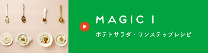 MAGIC1